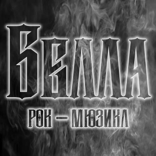 Иконка канала Творческая лаборатория "Notre Groupe"