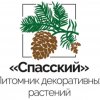 Иконка канала Спасский Питомник