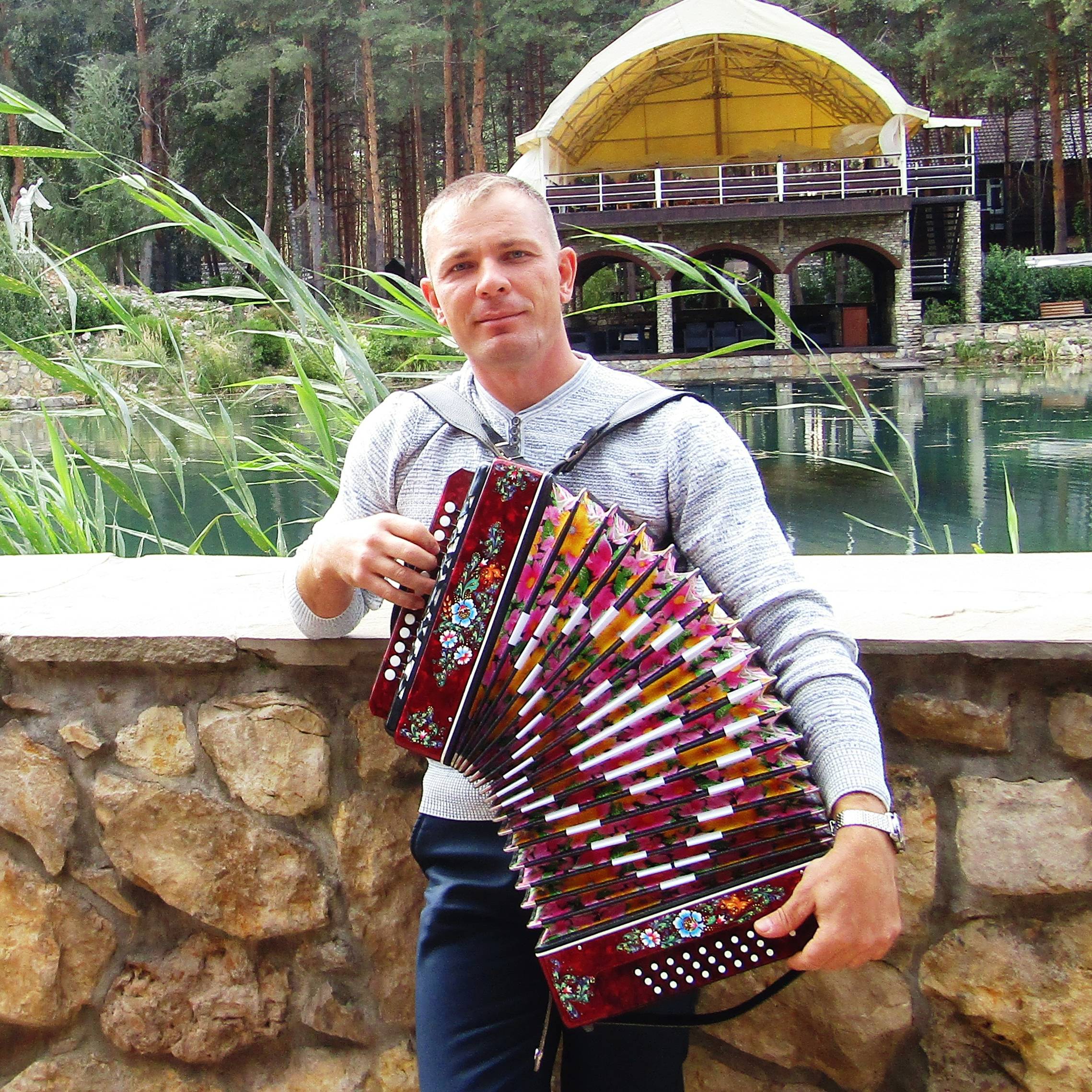 Аватар автора