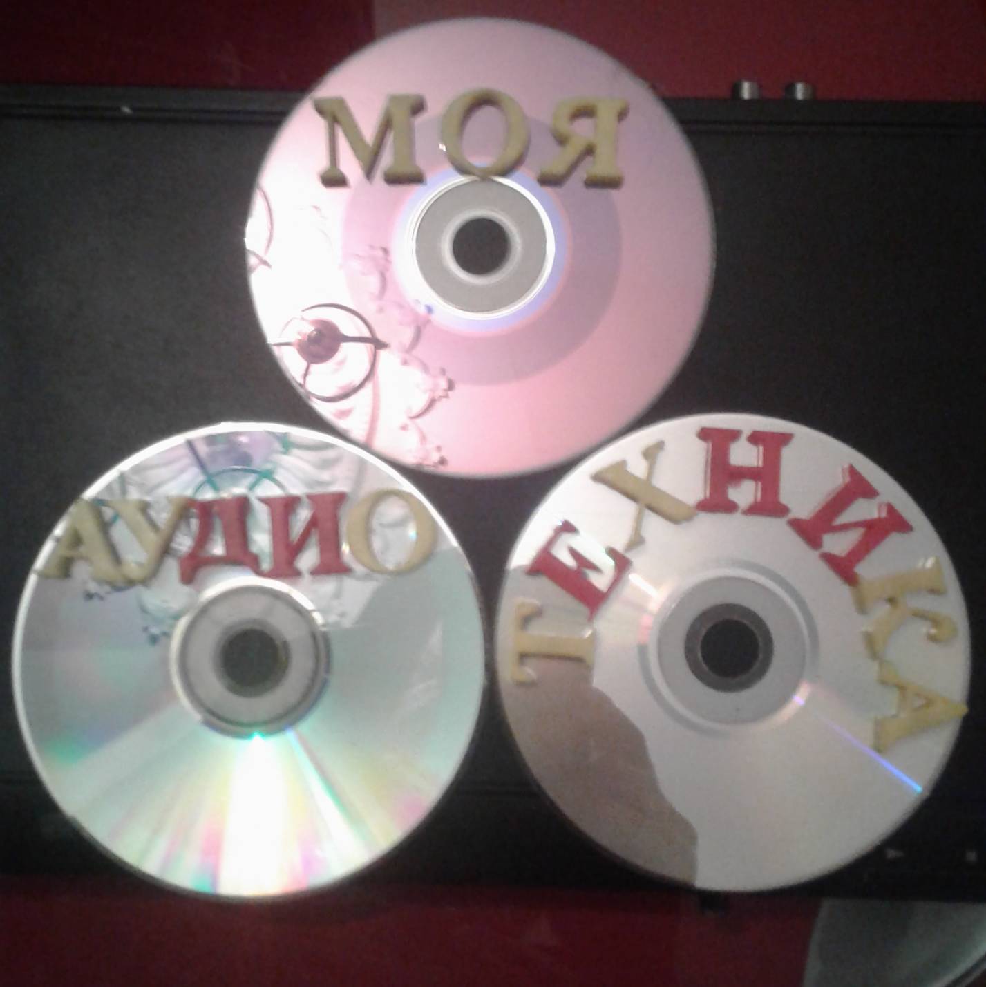 Аватар автора