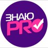 Иконка канала Знаю PRO