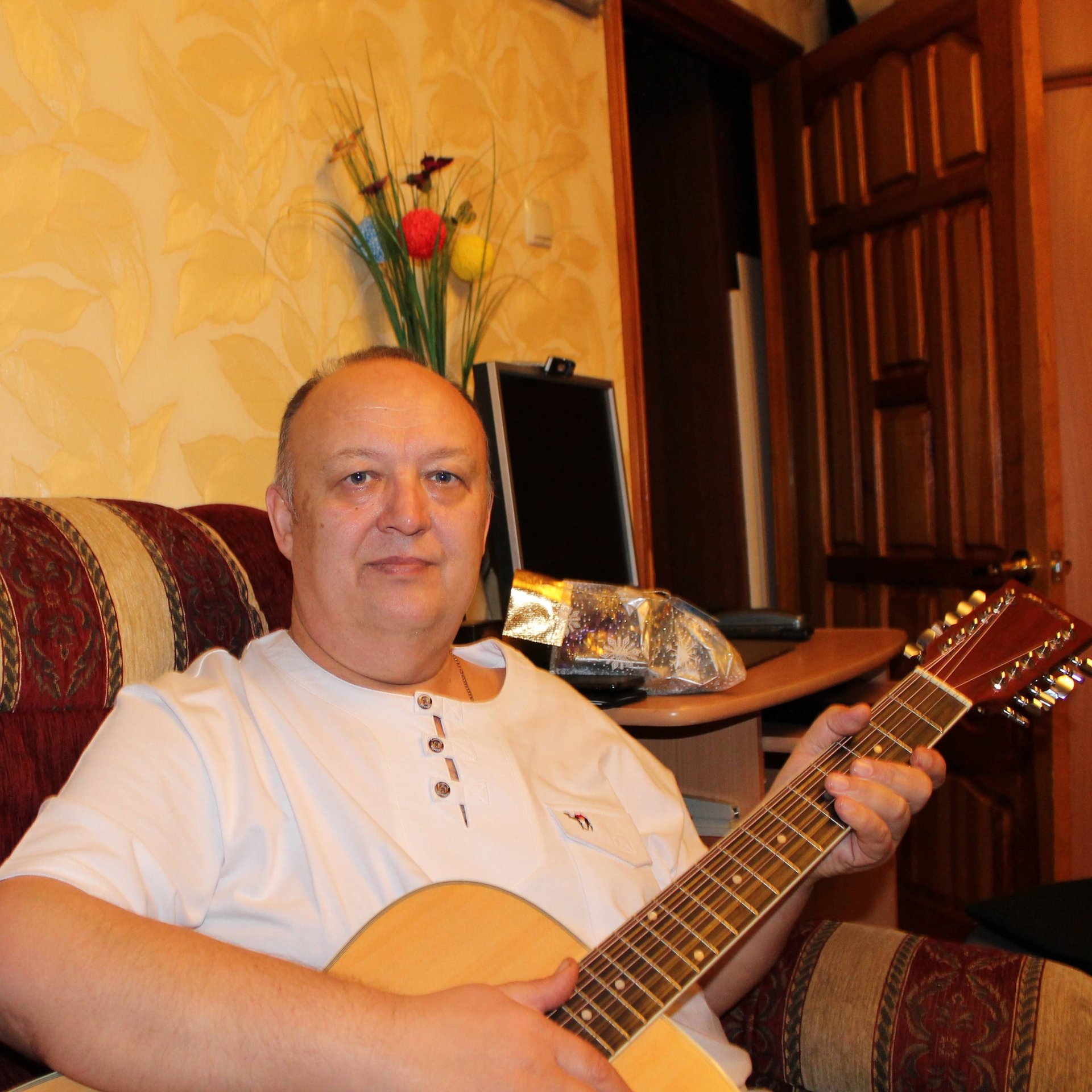 Аватар автора