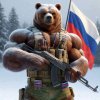 Иконка канала РАБОТАЕМ БРАТЬЯ! 🇷🇺