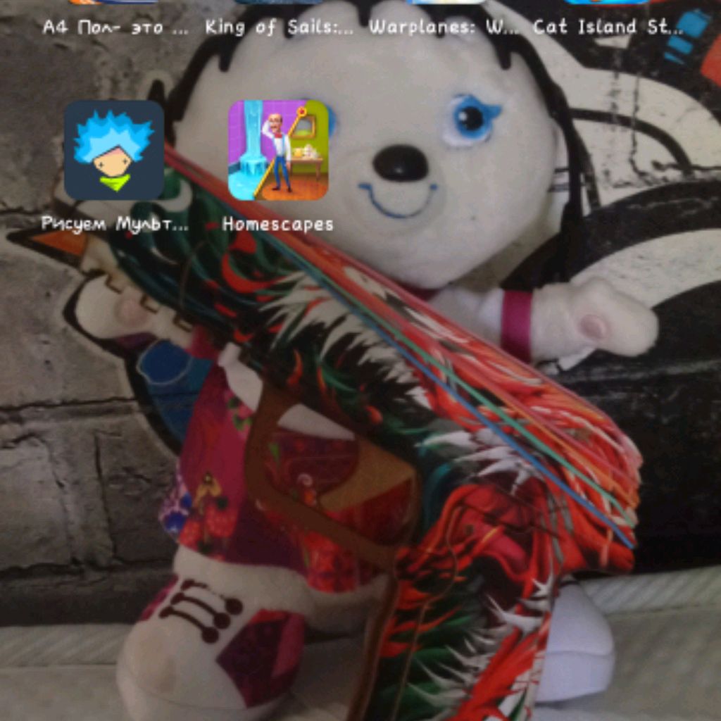 Аватар автора