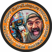 Аватар автора