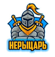 Иконка канала НеРыцарские делишки.