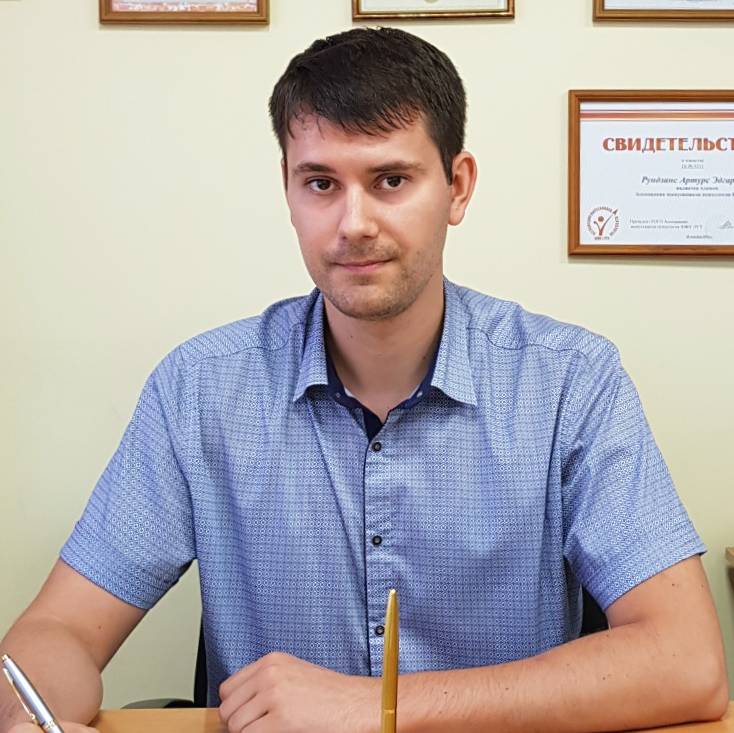 Аватар автора