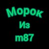 Иконка канала m87