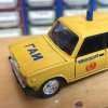 Иконка канала Авто модели
