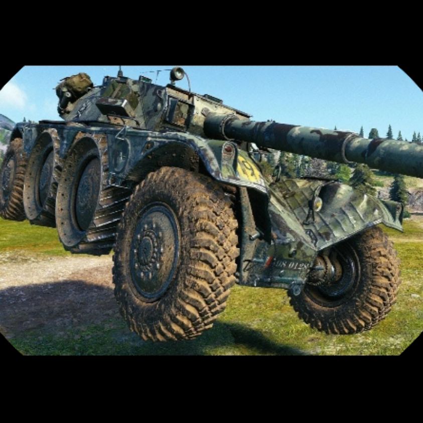 Аватар