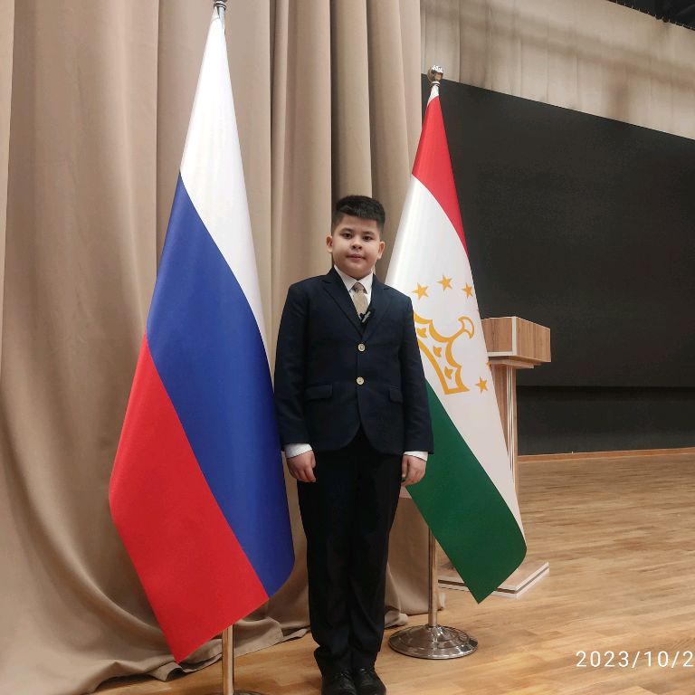 Аватар автора