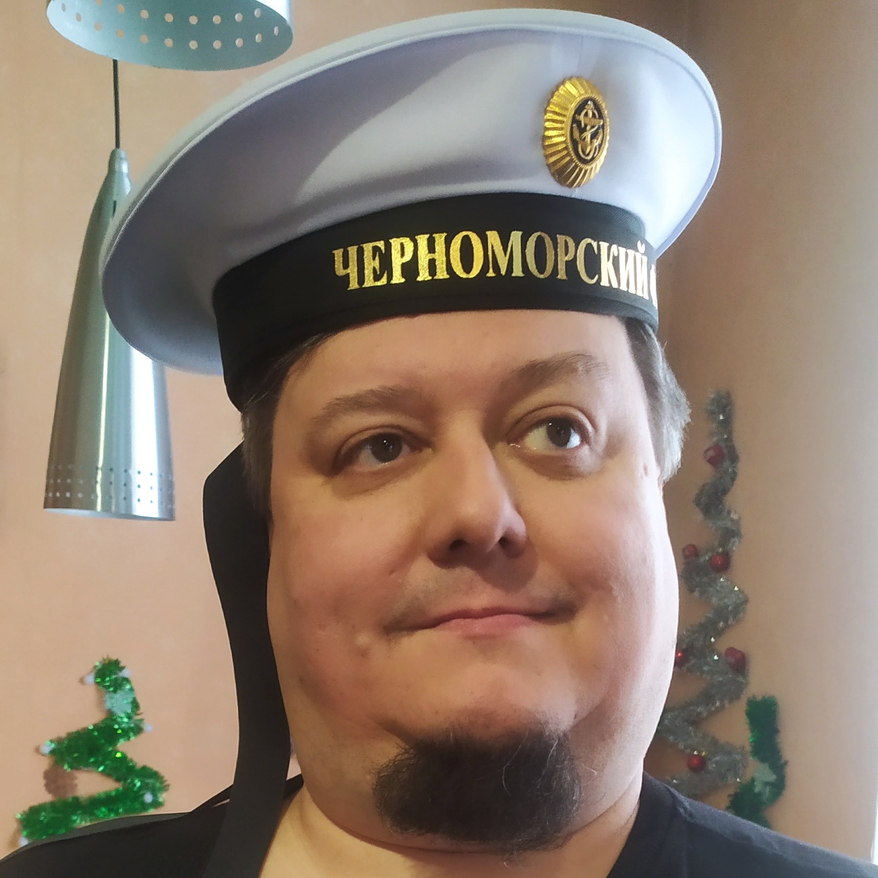 Аватар