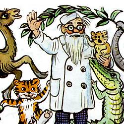 Аватар автора