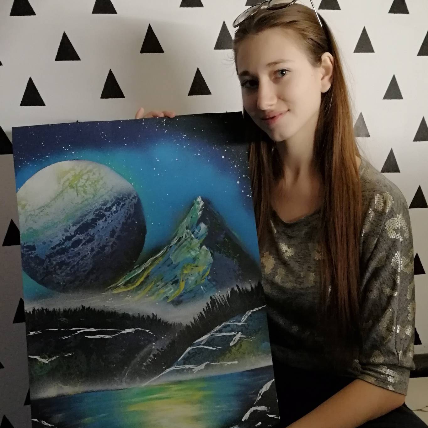 Аватар автора