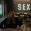Иконка канала Ирина