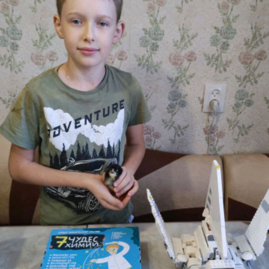 Аватар автора