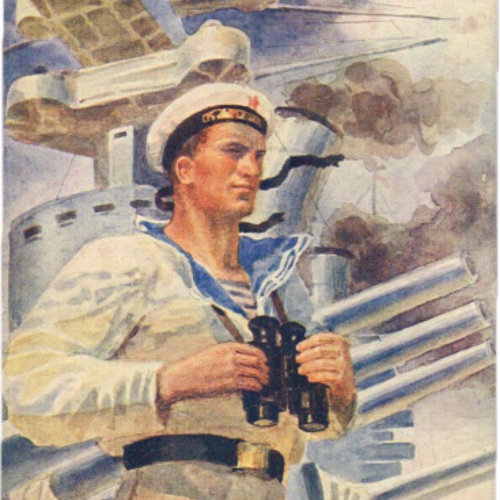 Аватар автора