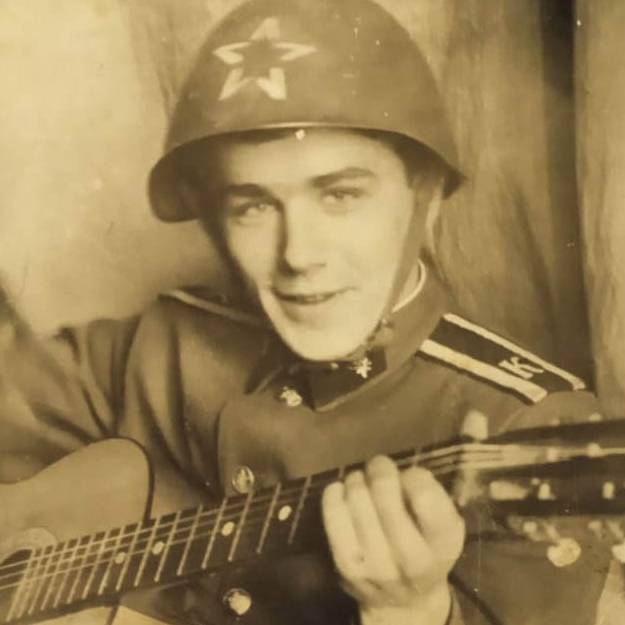 Аватар автора