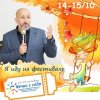 Иконка канала Кузнецов Дмитрий Викторович