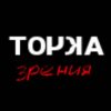 Иконка канала МБОУ СОШ №11