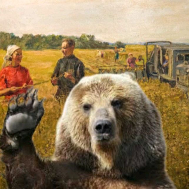 Аватар автора