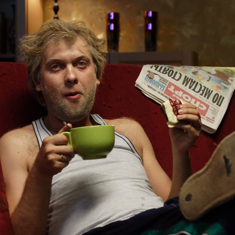 Аватар автора