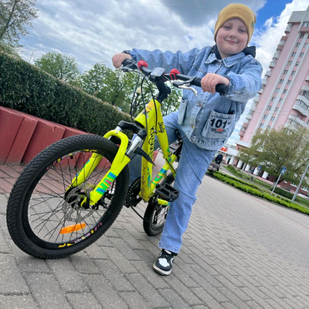 Аватар