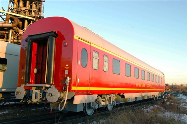 Иконка канала Максим