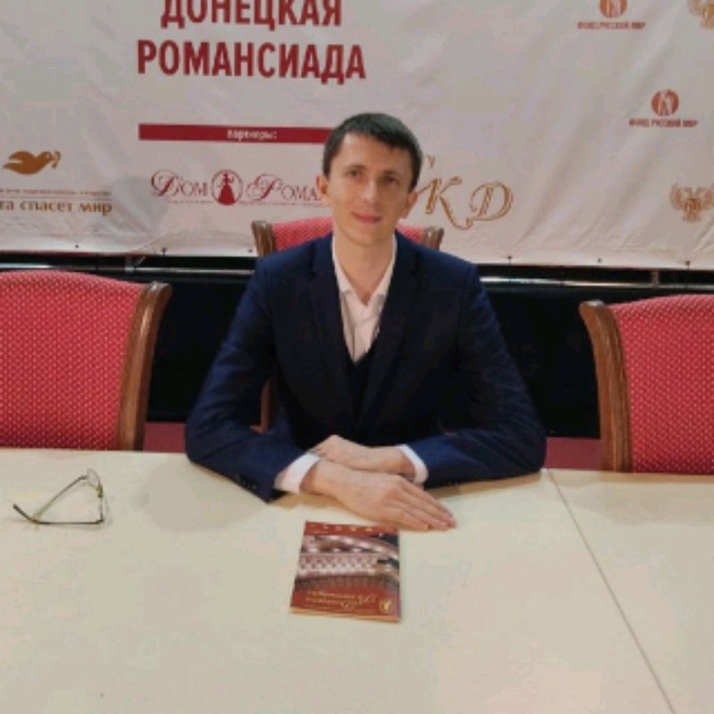 Аватар автора