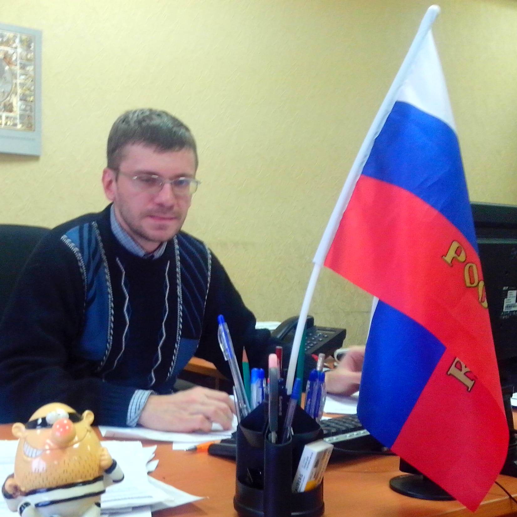 Аватар автора