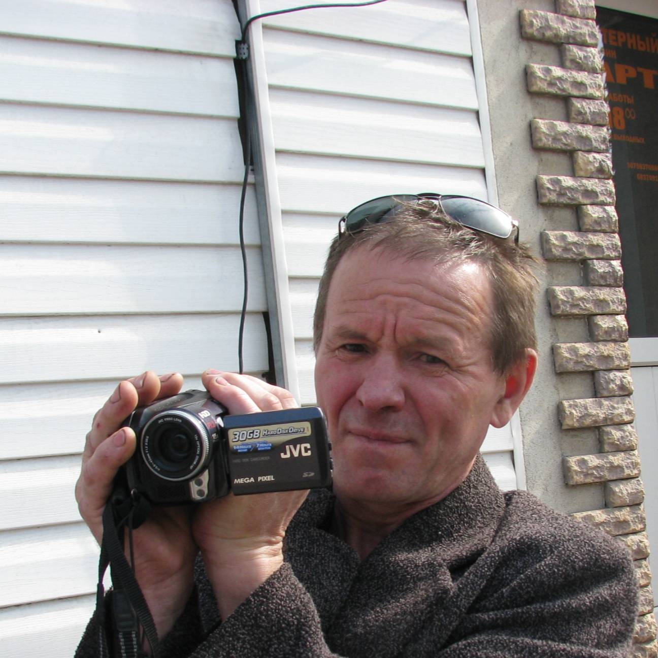 Аватар автора