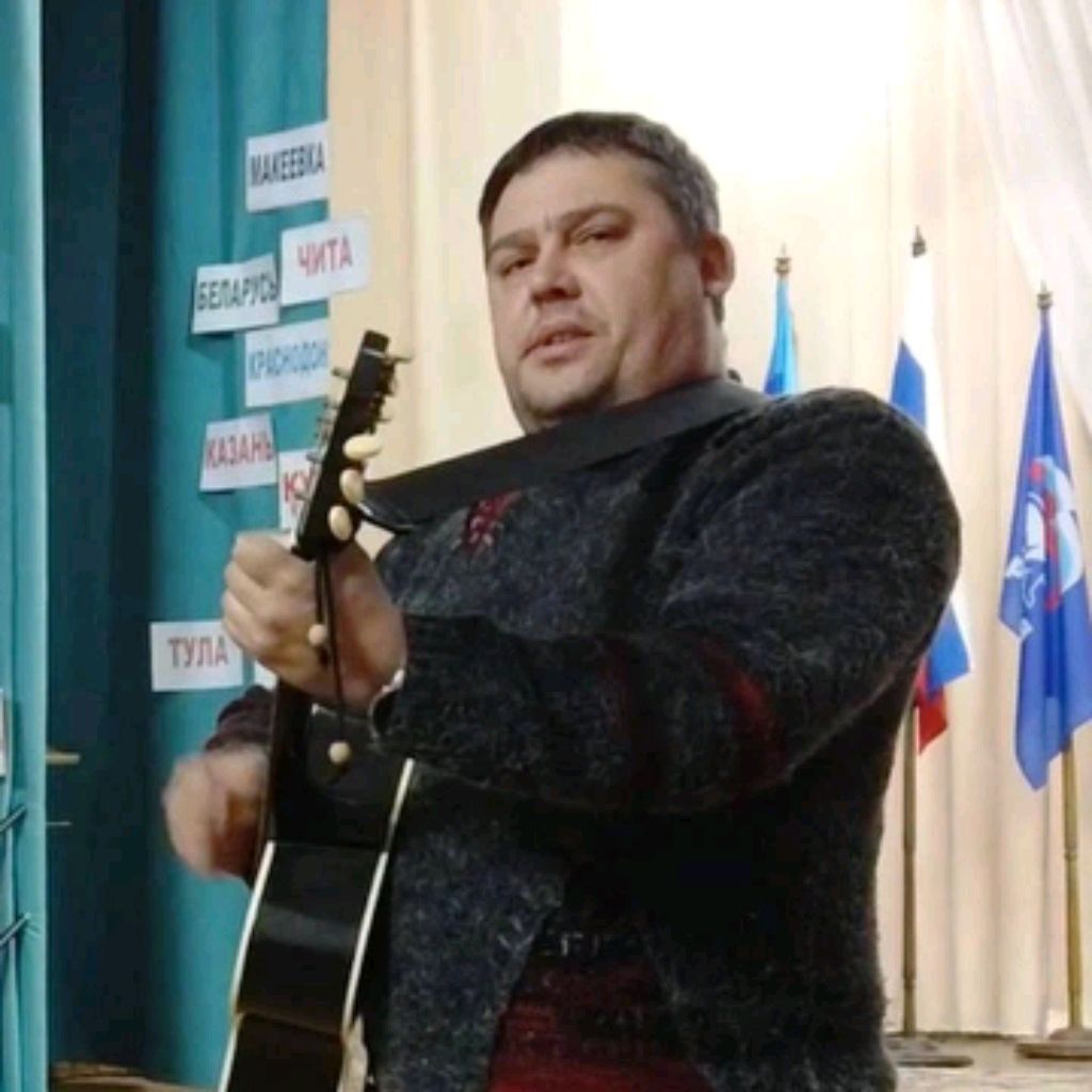 Аватар автора