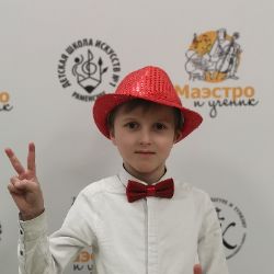 Аватар автора