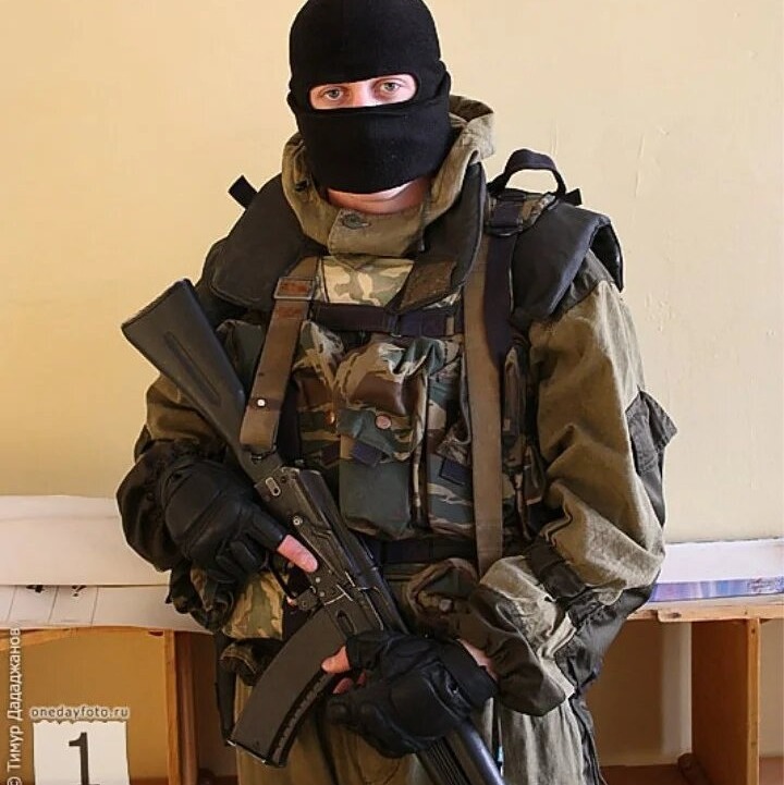 Аватар