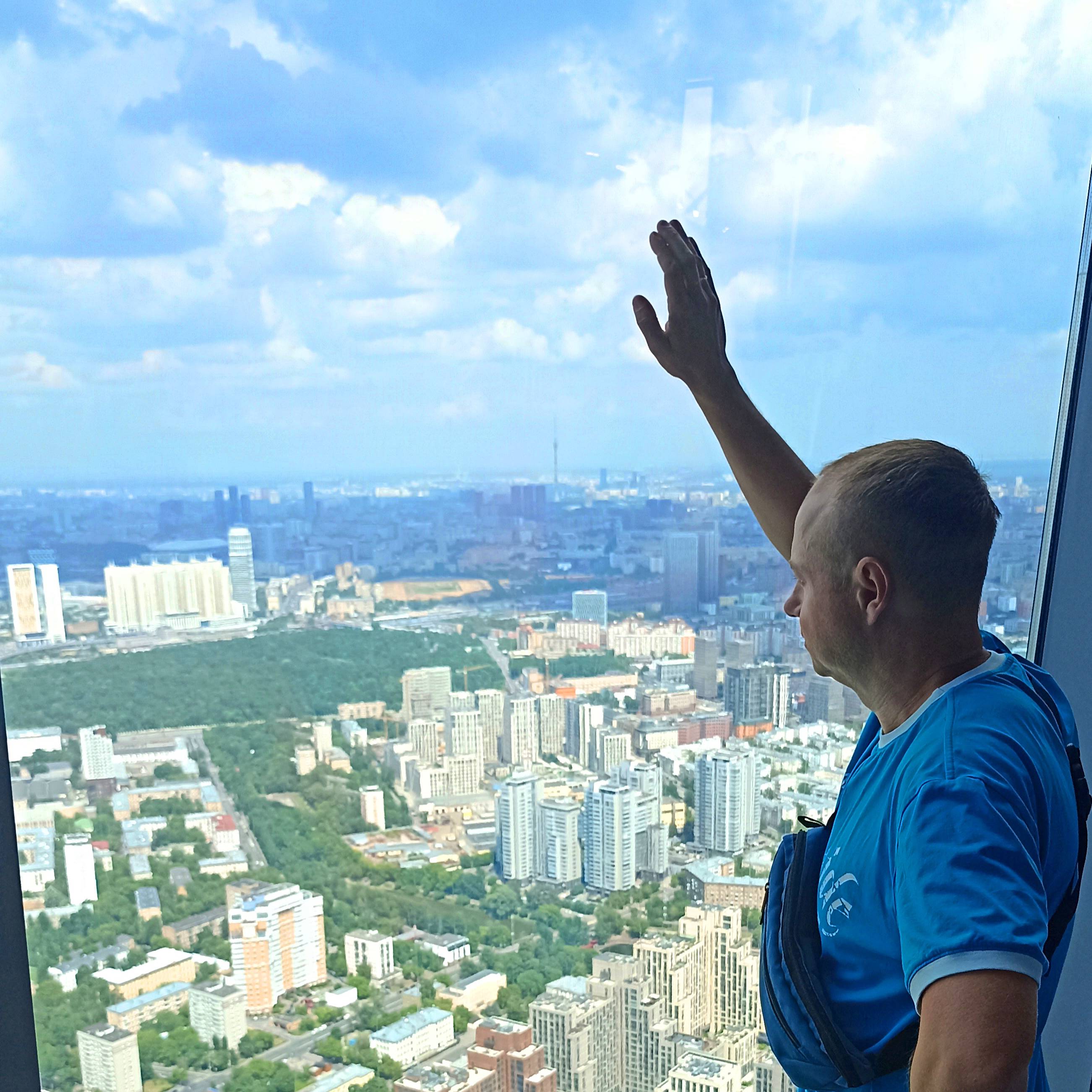 Аватар автора