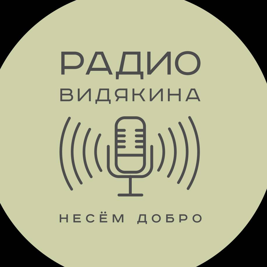 channel23914284