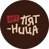 Иконка канала artfriday39