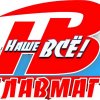 Иконка канала Виктор Маслов