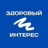 Иконка канала Здоровый интерес