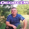 Иконка канала ГВ Обовсём