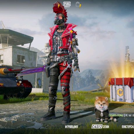 Аватар автора