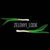 Иконка канала Zelenyi Look // Обзор еды // рецепты