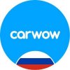 Иконка канала Carwow RU