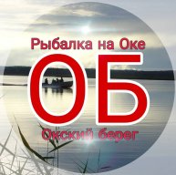 Иконка канала ОКСКИЙ БЕРЕГ. рыбалка на Оке!