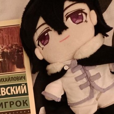 Аватар автора