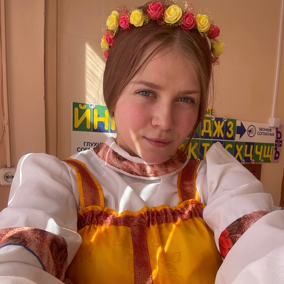 Аватар автора