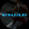 Иконка канала dymaxisru