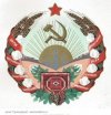 Иконка канала Общество  дружбы «Соотечественник» WATANDASH