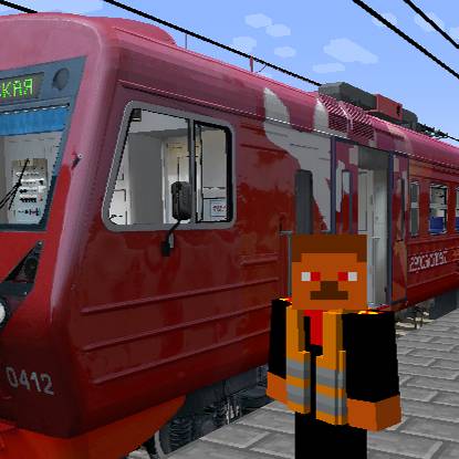 Аватар автора