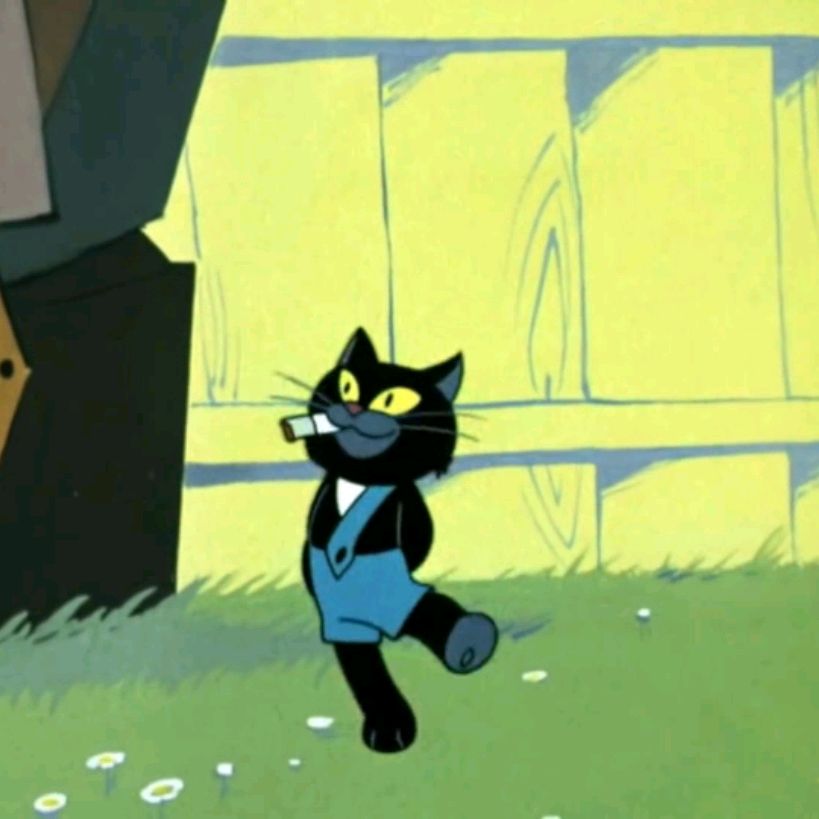 Аватар автора